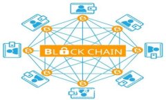 区块链钱包理财源码：开启你的数字资产财富之