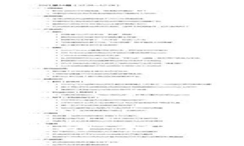 瑞波币离线钱包下载指南：如何安全存储您的数字资产