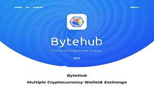 如何通过盾牌钱包购买TRX：详尽指南与实用技巧