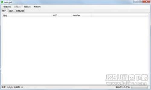如何搭建属于你的数字资产钱包？开启虚拟财富的新篇章！