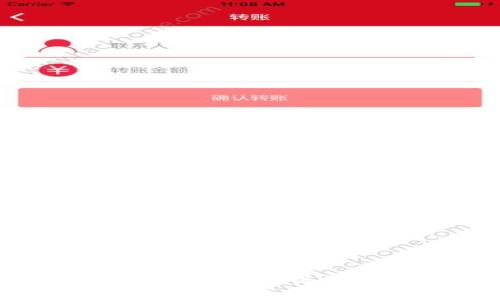 如何选择与购买比特币硬件钱包：6个关键要素