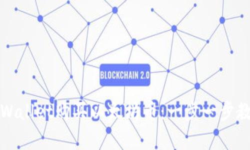 如何通过tpWallet购买以太坊币：一步一步教你掌握流程