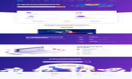 区块链云端钱包真的有私钥吗？全面解析及使用指南