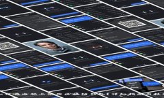 如何在电脑上使用区块链钱包？详细指南与技巧