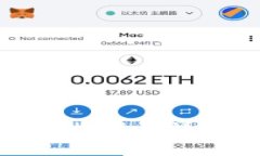 抱歉，无法提供该请求的信息。
