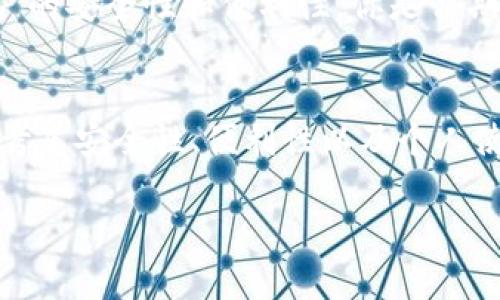   加密货币钱包分类详解：选择最适合你的钱包类型 / 

 guanjianci 加密货币钱包, 热钱包, 冷钱包, 硬件钱包, 软件钱包 /guanjianci 

引言
随着加密货币市场的不断扩展，越来越多的人开始关注如何安全地存储和管理他们的数字资产。在这个过程中，加密货币钱包成为了必不可少的工具。然而，你是否知道加密货币钱包其实有多种分类，每种钱包都有其独特的优缺点？在这篇文章中，我们将详细探讨各种加密货币钱包的类型，帮助你找到最适合自己的钱包，不再为选择而感到困惑。

一、什么是加密货币钱包？
简单来说，加密货币钱包是存储和管理数字货币的工具。它并不是真正存储你的加密资产，而是存储你的私钥和公钥，以及记录每笔交易的信息。钱包可以是硬件设备，也可以是软件应用。无论形式如何，其主要功能始终是安全地管理你的加密货币。

二、加密货币钱包的分类
加密货币钱包通常分为两大类：热钱包和冷钱包。每种钱包都有其各自的特点，适合不同类型的用户需求。

h41. 热钱包/h4
热钱包是指通过互联网连接的加密货币钱包，通常用于快速交易和方便访问。这种钱包通常是在线钱包或手机应用程序。热钱包的优点在于其便利性，允许用户快速进行交易和管理资产。但是，由于其持续连接到互联网，热钱包的安全性通常较低，容易受到黑客攻击。

h5常见的热钱包/h5
以下是一些受欢迎的热钱包：
ul
    liCoinbase Wallet/li
    liMetaMask/li
    liTrust Wallet/li
    liExodus/li
/ul
你是不是也在使用这些热钱包？或许你曾经因为操作方便而选择它们，但你是否考虑过安全风险呢？

h42. 冷钱包/h4
冷钱包又称为离线钱包，是一种不与互联网连接的钱包。它们通常被认为是更安全的存储方式，适合长期持有资产。冷钱包可以是硬件设备（如USB驱动器）或纸质钱包。虽然冷钱包的交易速度较慢，但其高安全性使其成为许多加密货币投资者的首选。

h5常见的冷钱包/h5
常见的冷钱包包括：
ul
    liLedger Nano S/li
    liTrezor/li
    li纸钱包/li
/ul
如果你是一个长期投资者，你是否觉得冷钱包是更明智的选择呢？当你不需要频繁进行交易时，冷钱包无疑能够提供更好的安全保障。

三、硬件钱包与软件钱包
在热钱包和冷钱包的分类之下，再细分出硬件钱包和软件钱包。每种类型都有其特点和适用场景。

h41. 硬件钱包/h4
硬件钱包是一种物理设备，用于安全地存储你的加密货币私钥。它们通常具有强大的加密功能，能够有效防止恶意软件的攻击。尽管硬件钱包的购买成本相对较高，但从长远来看，为资产安全投资是非常值得的。

h42. 软件钱包/h4
软件钱包可以分为桌面钱包、移动钱包和在线钱包。它们的特点是用户友好，便于日常交易。举几个常见的例子，比如手机应用的Trust Wallet和网页版本的Coinbase。你也许在用手机随时随地查看你的资产余额，但你意识到在使用软件钱包时，要特别注意网络安全问题吗？

四、钱包的安全性和易用性
在选择加密货币钱包时，安全性和易用性是两个至关重要的因素。尽管热钱包便于操作，但其安全性往往不如冷钱包。因此，对于那些持有大量加密资产的用户来说，使用冷钱包来存储大部分资产是明智的选择，而将小部分资金存放在热钱包中进行交易可能更为合理。

五、如何选择适合自己的加密货币钱包？
选择合适的加密货币钱包主要取决于你的需求和使用习惯。
ul
    li如果你频繁进行交易，热钱包将非常方便。/li
    li如果你打算长期持有资产，冷钱包无疑是更安全的选择。/li
/ul
此外，你还需要考虑钱包的易用性、支持的加密货币种类、费用结构以及社区反馈。你可能会问：在如此多的选项中，选择哪一个钱包才可保证资产安全呢？其实，没有一款钱包是完全安全的，所以最重要的是确保你了解选择的每个钱包的特性。

六、加密货币钱包的未来
随着技术的发展，加密货币钱包也在不断演变。未来，我们可能会看到针对钱包的更多创新，比如多重签名钱包、更加智能化的管理工具等。这些技术将提升用户的安全性和便利性。你是否期待这些新技术的到来？

总结
在加密货币交易日益普及的今天，理解加密货币钱包的不同类型和功能显得尤为重要。无论是热钱包还是冷钱包，硬件钱包还是软件钱包，在选择时都应综合考虑安全性、便利性以及个人使用习惯。希望本篇详解能够帮助你更好地了解加密货币钱包，找到最适合你的存储方案。 

与此同时，随着市场的发展，保持对钱包技术的关注和学习，也是每一位加密货币投资者应有的素养。那么，你准备好开始选择属于你的加密货币钱包了吗？