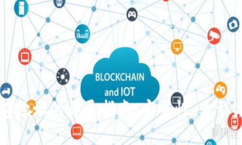 比特币钱包地址的详尽指南：安全性、类型与获取方法