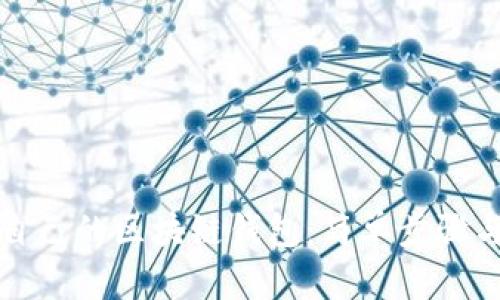 如何拥有自己的区块链钱包：简单步骤与实用指南