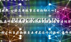   可爱又实用的数字钱包名称推荐，给你的虚拟钱