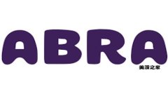 : 如何安全管理比特币钱包的验证密码？