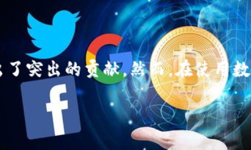 在这个数字化迅猛发展的时代，数字钱包已成为人们日常生活中不可或缺的一部分。它不仅方便了我们的消费，还在安全性和便捷性方面做出了突出的贡献。然而，在使用数字钱包的过程中，用户查询或遇到问题时是否能及时获得帮助，尤其是回访电话的服务就显得尤为重要。接下来，我们将对此进行详细的探讨。

数字钱包服务之回访电话的重要性与运用