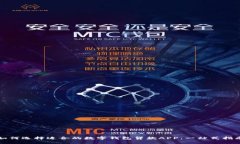 如何选择适合的数字钱包贷款APP：一站式指南