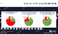   如何在Mac上将比特币钱包安装到外部硬盘 /  g