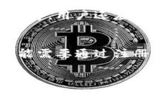   2023年以太坊钱包排名：最佳选择与投资指南