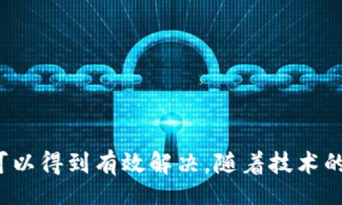 xiaoti/xiaoti
数字钱包,线下使用,支付方式,电子支付,金融科技/guanjianci

引言
随着科技的快速发展，数字钱包逐渐成为我们生活中不可或缺的部分。特别是在支付方面，它提供了便利和安全的选择，让用户能够轻松完成各种交易。在这个信息化的时代，很多人甚至认为携带现金是不必要的，数字钱包则成为了新的“现金”。然而，尽管线下使用数字钱包的便利性显而易见，许多人仍然对其使用方法和场景存有疑虑。本文将详细介绍数字钱包的线下使用，以及常见问题解答。

数字钱包概述
数字钱包是一种电子化的支付工具，用户可以将其财务信息和支付方式存储在一个应用程序中。用户可以通过手机或其他设备进行线上和线下支付。常见的数字钱包包括支付宝、微信支付、Apple Pay、Google Pay等。它们不仅可以用于购物支付，还可以用于转账、充值等功能。

数字钱包线下使用的基础
数字钱包的线下使用相对简单。用户只需在支持数字钱包支付的商家处，利用手机扫描二维码或使用NFC（近场通讯）技术完成付款。以下是一些线下使用数字钱包的基本步骤：
ul
    li选择支持数字钱包支付的商家，查看支付码或相关标识。/li
    li打开你的数字钱包应用，选择付款功能。/li
    li根据商家提示，扫描相应的支付二维码，或使用NFC功能靠近商家的支付终端。/li
    li确认支付金额，并输入必要的安全密码或生物识别信息（如指纹识别），以完成交易。/li
    li交易成功后，你会收到支付成功的通知，同时商家也会得到确认。/li
/ul

线下使用数字钱包的优势
数字钱包的普及带来了许多便利，以下是几个主要优势：
ul
    listrong方便快捷：/strong用户只需打开手机应用即可完成支付，无需准备现金或信用卡，缩短了支付时间。/li
    listrong安全性高：/strong数字钱包通常配有多重安全措施，诸如加密技术、指纹识别等，保护用户的财务信息。/li
    listrong消费记录透明：/strong用户可以随时查看消费记录，方便进行财务管理。/li
    listrong无需找零：/strong通过数字钱包支付时，无需等待找零，提高了购物效率。/li
/ul

数字钱包的使用场景
线下支付的场景非常多样化，例如超市购物、餐馆用餐、交通工具费用、以及各种小商贩等。以下是几个常见的使用场景：
ul
    listrong购物：/strong在许多大型超市和零售店，用户可以选择使用数字钱包进行结账。商家通常设有专门的扫码支付通道，方便用户使用。/li
    listrong餐饮：/strong许多餐馆、咖啡店等都支持数字钱包支付。用户可以在餐桌上通过扫码进行支付，无需等待服务人员。/li
    listrong交通：/strong在许多城市，公交车、地铁等公共交通工具也开始支持数字钱包支付，用户可以通过扫码或刷手机直接乘车。/li
    listrong小商贩：/strong一些小摊贩和地方商贩也开始接受数字钱包支付，为消费者提供更多选择。/li
/ul

常见问题解答

问题1：数字钱包安全吗？
安全性是许多人最关心的问题。在使用数字钱包时，用户的财务信息会通过加密技术被保护。此外，大多数数字钱包都配备了额外的安全措施，如多重身份验证、指纹识别和面部识别等。这些措施显著提升了交易的安全性。

然而，用户仍需注意一些安全隐患，例如不要在不安全的网络环境中使用数字钱包（如公共WiFi），同时要定期更新应用程序，确保软件的安全性。此外，用户应避免将密码分享给他人，并启用安全锁定功能，以防止手机被他人使用。

问题2：如果数字钱包被盗，该如何处理？
如果你发现自己的数字钱包被盗或可疑交易，请立即采取以下步骤：
ul
    li立即锁定或停用你的数字钱包账户。大多数数字钱包都有相应的功能，可以通过账户设置停用。/li
    li联系数字钱包的客户服务，告知他们账户被盗的情况，寻求进一步的帮助。/li
    li检查并更新你的相关账户信息和密码，以确保其他账户不受影响。/li
    li如果发生了欺诈交易，请向相关银行或支付机构报告，并按照他们的指示采取行动。/li
/ul

问题3：数字钱包能否完全取代现金？
数字钱包在技术上是可以完全取代现金的。然而，在现实生活中，这种替代可能存在一定的挑战：
ul
    listrong数字鸿沟：/strong并不是所有人都熟悉数字支付，特别是一些年长者可能更倾向于传统现金支付。/li
    listrong技术问题：/strong在网络不佳或没有电的情况下，数字钱包可能无法使用。而现金则没有这些技术限制。/li
    listrong商家接受程度：/strong虽然越来越多的商家开始接受数字钱包支付，但仍有部分小型商家可能不支持，尤其是在偏远地区。/li
/ul

综上所述，数字钱包虽然便利，但在完全取代现金之前，还需克服多方面的障碍。

问题4：如何选择适合自己的数字钱包？
选择合适的数字钱包应考虑多个因素：
ul
    listrong功能需求：/strong不同数字钱包提供的功能不同，如转账、分期支付、积分奖励等，用户应根据具体需求进行选择。/li
    listrong使用便利性：/strong选择界面友好、操作简单的数字钱包，比如可以快速完成支付的应用。/li
    listrong安全性：/strong选择具有良好信誉和安全技术的数字钱包应用，确保用户信息得到保护。/li
    listrong支持商户：/strong选择能够在你常去的商家或场所中使用的数字钱包，以确保其便利性。/li
/ul

问题5：未来数字钱包的发展趋势是什么？
未来数字钱包将继续发展，并可能朝以下方向发展：
ul
    listrong更广泛的应用场景：/strong数字钱包将不仅限于购物支付，还可能涵盖更多的服务领域，比如医疗、教育等。/li
    listrong跨境支付：/strong未来国际间数字钱包的互通性将得到改善，用户可以更方便地进行跨境交易。/li
    listrong智能合约：/strong随着区块链技术的发展，数字钱包可能会集成智能合约功能，提供更多灵活的支付解决方案。/li
    listrong更多金融服务：/strong数字钱包将不再只是支付工具，可能逐步向储蓄、投资等金融服务演变，成为个人理财的核心工具。/li
/ul

结论
数字钱包的使用给我们的生活带来了极大的便利，它正在成为现代支付的重要组成部分。虽然在使用过程中可能会遇到一些问题和挑战，但通过合理的使用和安全措施，这些问题都可以得到有效解决。随着技术的不断发展，数字钱包的未来充满了无限可能。在这条数字化的道路上，我们期待更高效、更安全的支付方式逐渐成为常态。