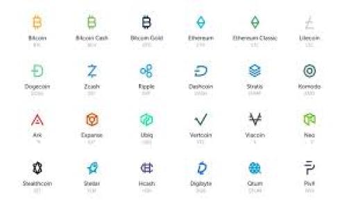 数字货币钱包助记词使用指南与安全策略