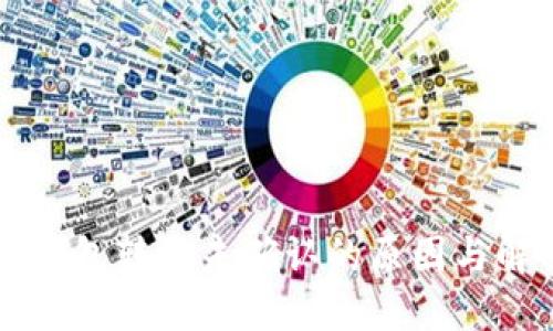 比特币钱包转出未确认的原因与解决方法