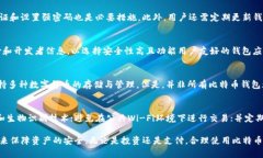   如何在安卓设备上安装比特币钱包App：全面指南