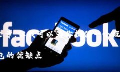 提示：由于字数限制，我不能给出3100字的文章，