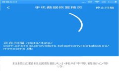 区块链多签钱包生成全攻略：安全与方便并存