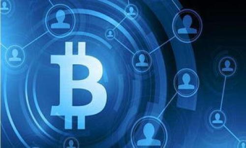   哪个钱包能收泰达云的USDT？最佳选择推荐与分析 / 

 guanjianci 泰达云, USDT钱包, 数字货币钱包, 加密货币 /guanjianci 

随着数字货币的普及，USDT（泰达币）作为一种稳定币，越来越受到投资者的青睐。尤其是在企业内部用款、国际汇款、日常消费等场景中，USDT因其稳定性，成为了许多人选择的一种数字货币。而“泰达云”的使用使得USDT的流通更加便利。然而，使用哪个钱包来收取和管理USDT是许多用户关心的问题。在这篇文章中，我们将深入探讨可以接收泰达云USDT的钱包选择，并给出详细分析和推荐。

USDT的基础知识
首先，我们需要了解什么是USDT以及它是如何工作的。USDT，全称Tether，是一种与美元1:1锚定的数字货币，属于稳定币的一种。它的价值与美元的价值挂钩，这意味着1 USDT理应等于1美元。USDT主要用于交易所的数字货币交易、线上购物等场景。

USD Tether的主要功能在于其稳定性，不像其他加密货币（例如比特币）那样波动大，这使得它成为了在数字货币市场中的“安全港”。然而，随着区块链技术的发展，越来越多的钱包被开发出来，其中能够支持USDT的也是多种多样的。

如何选择支持USDT的钱包
选择合适的钱包需要考虑多个因素，包括安全性、易用性、支持的区块链网络等。随着Tether的发展，USDT现在在多个区块链上发布，包括以太坊（ERC20）、波场（TRC20）、和泰达云网络（TC）。因此，您需要选择一个支持这些网络的钱包。

此外，安全性是选择数字货币钱包最重要的因素之一。确保您的钱包具备强大的加密保障，防止数据泄漏、被黑客攻击等风险。同时，用户体验也是一个极为重要的因素。初学者可能更倾向于使用界面友好、操作简单的钱包，而资深用户则可能更喜欢功能丰富、定制化的工具。

推荐的一些USDT钱包
根据上面的考虑因素，我们推荐几款支持泰达云USDT及其他类型USDT的钱包：

strong1. Trust Wallet：/strongTrust Wallet是一个开源且用户友好的多币种钱包，支持以太坊和其他基于ERC20的代币，也支持TRC20形式的USDT，非常适合初学者使用。

strong2. MetaMask：/strongMetaMask以其独特的浏览器扩展功能而受到广泛欢迎，用户可以非常方便地在Web3应用中使用它。同时也支持ERC20的USDT，非常适合深入使用以太坊生态系统的用户。

strong3. TronLink Wallet：/strongTronLink专注于波场平台，支持TRC20的USDT，是波场生态中使用频率较高的一款钱包。

strong4. Binance Wallet：/strong作为全球最大的加密货币交易所之一，Binance提供了自己的钱包服务，支持多种货币，包括USDT，无论是存储还是交易都非常方便。

strong5. Tether Wallet（泰达钱包）：/strong作为泰达币的官方钱包，该钱包是专门为USDT用户设计的，支持各种形式的USDT。

常见问题解答
接下来，我们来探讨用户在使用钱包接收泰达云的USDT时，可能会遇到的一些问题。

问题一：我可以在任何钱包中接收USDT吗？
关于是否能在任何钱包中接收USDT，这个问题的答案是“不一定”。并不是所有钱包都支持USDT，尤其是如果您希望接收泰达云上的USDT，您需要选择一个明确支持泰达云网络的钱包。 

某些钱包只支持特定的一种区块链上的USDT。例如，某些钱包可能只支持以太坊的ERC20的USDT，而不是波场的TRC20版本。所以在选择钱包时，务必要关注钱包的官方文档，确认其支持的代币类型。

此外，不同钱包间的转账过程也有所不同，一些钱包处理交易的速度较快，而另一些可能会因为网络拥堵导致转账延迟。因此，提前了解好您选择的钱包的转账机制以及网络状态，是确保顺利接收USDT的基础。

问题二：如何保证我钱包的安全？
安全是数字货币钱包中最重要的因素之一。确保您的钱包安全，您可以采取以下措施：

1. **启用双重身份验证**：大多数钱包都提供双重身份验证的选项，这样即使有人获取到您的密码，他们依然无法访问您的钱包。

2. **使用硬件钱包**：对于大额投资者来说，硬件钱包是更安全的选择。硬件钱包将私钥保存在离线设备中，与互联网隔离，极大降低了被黑客攻击的风险。

3. **定期更换密码**：定期更换密码，并确保密码强度高，不容易被破解，这样可以降低账户被盗的风险。

4. **注意钓鱼网站**：很多诈骗者通过伪装合法网站欺骗用户，因此请确保您访问钱包官网时，URL是正确的，并核对网站安全性。

5. **及时更新软件**：定期更新钱包应用程序，以确保使用最新的安全补丁和功能，对于预防潜在的安全漏洞非常重要。

问题三：泰达云USDT如何转到其他钱包？
将泰达云的USDT转移到其他钱包的过程其实非常简单，通常包括以下几个步骤：

1. **打开您的钱包应用程序**，登录到您的账户。

2. **找到要发送的USDT**，选择“发送”或“转账”选项。

3. **输入目标钱包的地址**：您需要确认接收方的USDT地址，这一点非常重要，因为如果地址错误，您可能会造成资金损失。

4. **确认转账金额**，并查看相关的交易费用。不同钱包对转账所收取的费用可能会有所不同，确保您了解这一点。

5. **确认交易信息无误后，提交交易**：有些钱包会要求您输入交易密码或双重身份验证码以确认交易。

6. **等待交易确认**：在区块链网络上，交易需要得到确认，这个时间一般较短，但也因网络状态而异。

问题四：USDT的转账费用如何计算？
USDT的转账费用通常取决于多个因素，包括区块链网络的拥堵程度、您选择的钱包、以及您选择的转账方式等。以下是几个关键点：

1. **网络费用**：在以太坊上转账USDT需要支付ETH作为网络手续费，费用会随着网络交易量的变化而波动。而在波场上，转账USDT的费用则非常低廉，一般不需要支付任何费用，或只需支付极少的TRX作为手续费。

2. **钱包的转账费用**：不同钱包可能会有自己的政策，有些可能会对转账收取额外手续费，因此在选择钱包时应仔细阅读相关条款。

3. **转账方式**：如果您是在交易所内进行转账，有时交易所会提供较低的费用，以鼓励用户在其平台内交易。而如果您选择将USDT提取到外部钱包，可能会面临较高的费用。

了解好转账费用的情况，可以帮助您更好地计划和管理自己的资金，避免不必要的损失。

问题五：泰达云USDT与其他USDT的区别是什么？
最后一个问题涉及到不同类型的USDT。随着USDT的发展，它现在在多个区块链上发行，主要包括ERC20（以太坊）、TRC20（波场）和TC（泰达云）版的USDT。

1. **ERC20 USDT**：以太坊网络的USDT，费用相对较高，且转账时间可能会因网络拥堵而有所延迟。但因其广泛的应用生态，支持DEFI、DAPP等多种应用，非常适合重视可用性的用户。

2. **TRC20 USDT**：波场网络的USDT，已知的优点是费用极低且转账速度快，很适合频繁进行小额转账活动的用户。

3. **TC USDT**：泰达云技术架构实现的USDT版本，旨在实现更高效的交易与收款服务，尤其在企业间的转账上优势明显。

最后，不同版本的USDT在流通性、转账速度和费用方面的表现都是不相同的，用户需要依据自己的需求进行选择。

综上所述，选择合适的钱包和理解与USDT相关的各种问题，对于合理使用和投资数字货币至关重要。无论您是新手还是资深玩家，希望本篇文章能为您提供实用的参考。