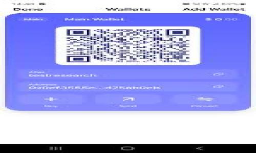 区块链钱包软件下载指南：最全信息与推荐