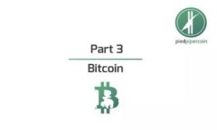 以太坊钱包CVT地址的完整指南：如何获取和管理