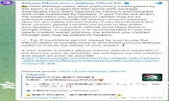 比特币钱包与交易所：了解它们的区别与联系