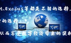   欧意钱包如何轻松收取USDT？ /  guanjianci 欧意钱