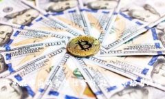 欧意在中国的合法性分析：政策、市场与风险