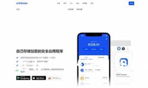 如何解决Token钱包打不开的问题：全面解析与解决方案