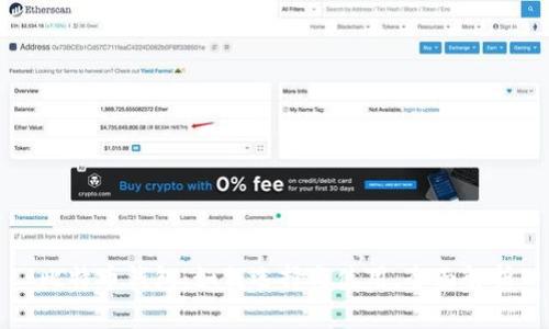 比特币钱包：如何选择与使用，全面解析